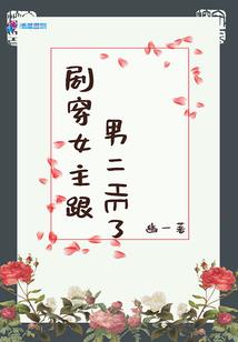 暴怒蛮王