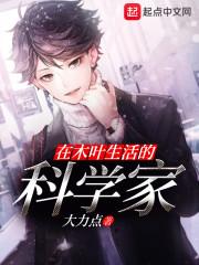 孤枕难欢