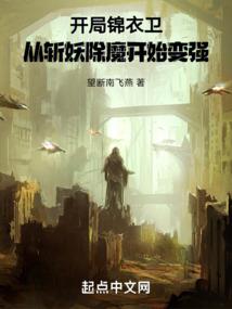 萌宝冰冷王爷的娘子