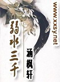三国恋之关羽