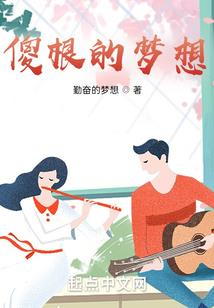 许你繁华落尽