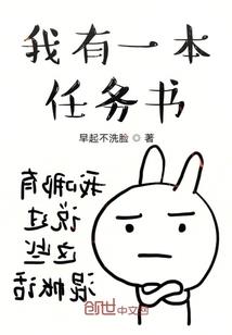 圣冠与挽歌
