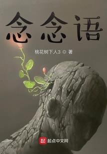 猎杀智商不足五十的战士