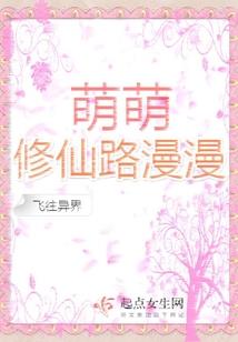 黄昏诗人