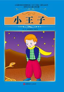 11号血清