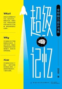玉鸾