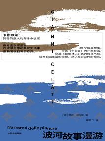 失忆宠妃复仇后