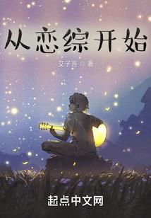 葬天魂道