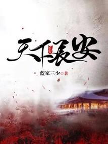 最强烙印战士