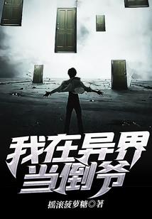 系统的第一位用户