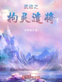 Ball励智铭