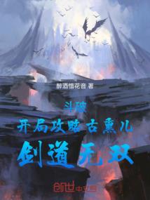 钟瑜来了