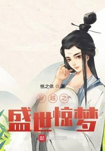 小保安大创业
