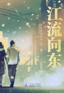 我还可以再抢救一下，别放弃