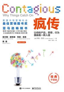 斗破苍穹下