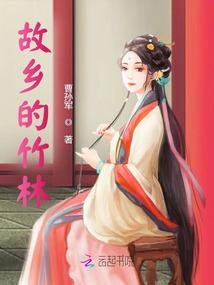 大话传奇正