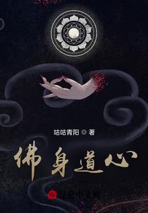 异能者之瞳