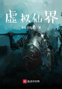 燕子李三之民国传奇