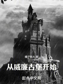老街新事