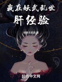 圣徒行传