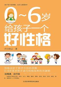 回归东洲学宫