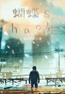 交世界
