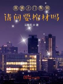 大三那年