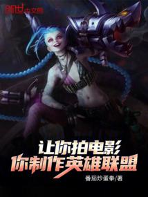 第二凡