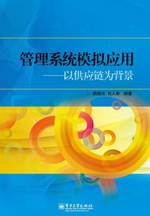 千百破