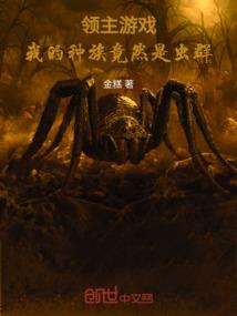 只为山风