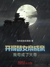 模式开启
