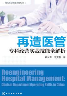 怒狗挖天