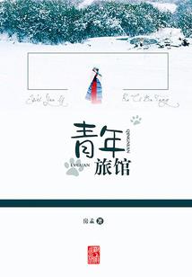 无上情缘