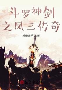 墟存