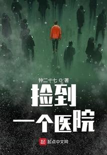 传说基德奥特曼
