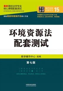 荒天万古