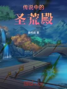 查理九世之四王者