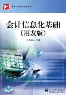 邪魅魔尊很霸道