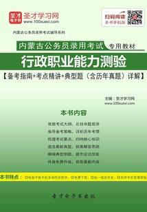 末世之游戏世界