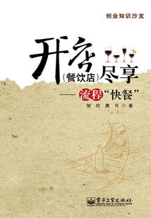 修道长生：我有功法面板