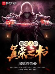 转身以后 ，那是天堂