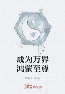 神碎