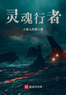 宠爱为患：总裁你输了