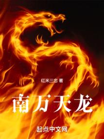 天下无处不江湖