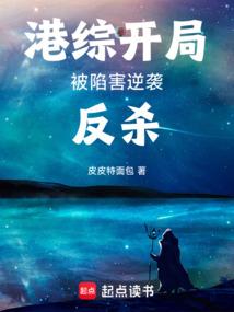 仙剑侠道传