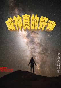 风啸彼苍剑涤尘