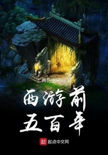 柯南之总有人想谋害我