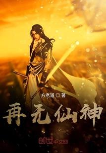 斗罗之我的武魂是空气