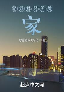 翡翠头骨