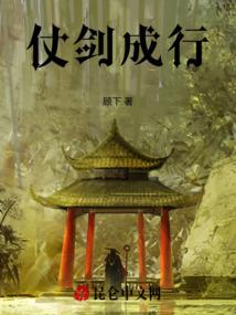 一个乞丐